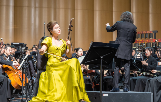 Suzhou Chinese Orchestra 2022-2023 Music Season Opening Concert 