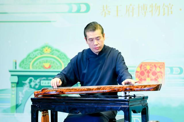 Famous Guqin Songs Integrate 