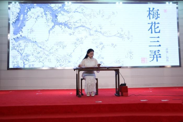 Jinling Qin School inheritor Tao Ran Guqin Special Sharing Session: Chanting the Books of the Jianghuai and Yang Ancient Music Classics