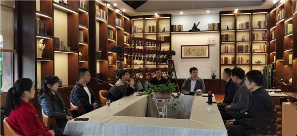 The Guqin Professional Committee of Xi'an National Orchestra Society was established