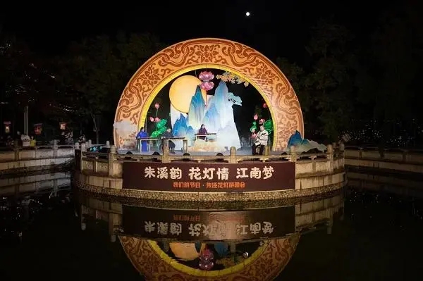 Lighting up the Guqin Culture that prevailed in Jinshan, Wu, thousands of years ago with love