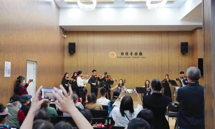 “幸福市南”文化惠民活动——弓弦上的中国故事