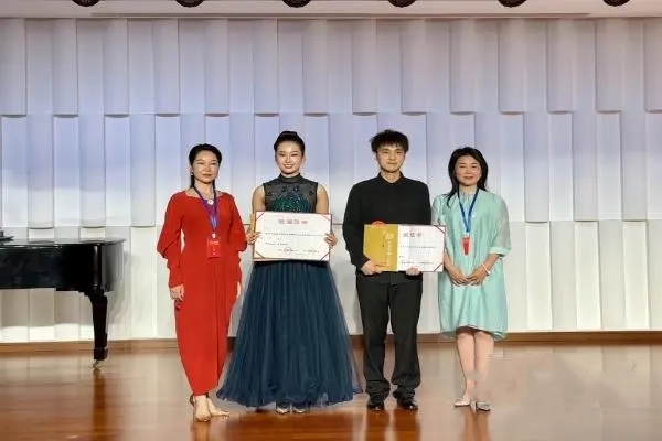 The 14th Chinese Music Golden Bell Award Erhu Competition in Hunan Province has ended