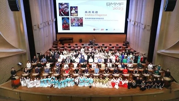 World dulcimer families gather in Beijing to discuss the development of dulcimer art