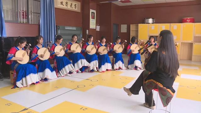 Intangible Cultural Heritage Yi Yueqin