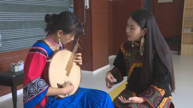 Intangible Cultural Heritage Yi Yueqin