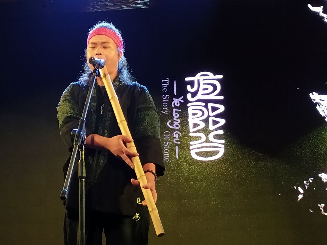 Miao musician Xiong Tiankun: the national feelings behind a three-eyed flute