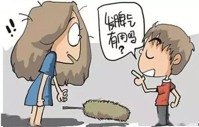 Feeling irritated by pulling erhu? look at these words