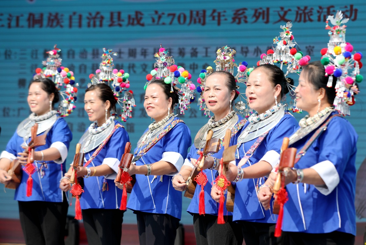 《侗族琵琶歌大赛》传承民族文化 唱响侗族琵琶歌