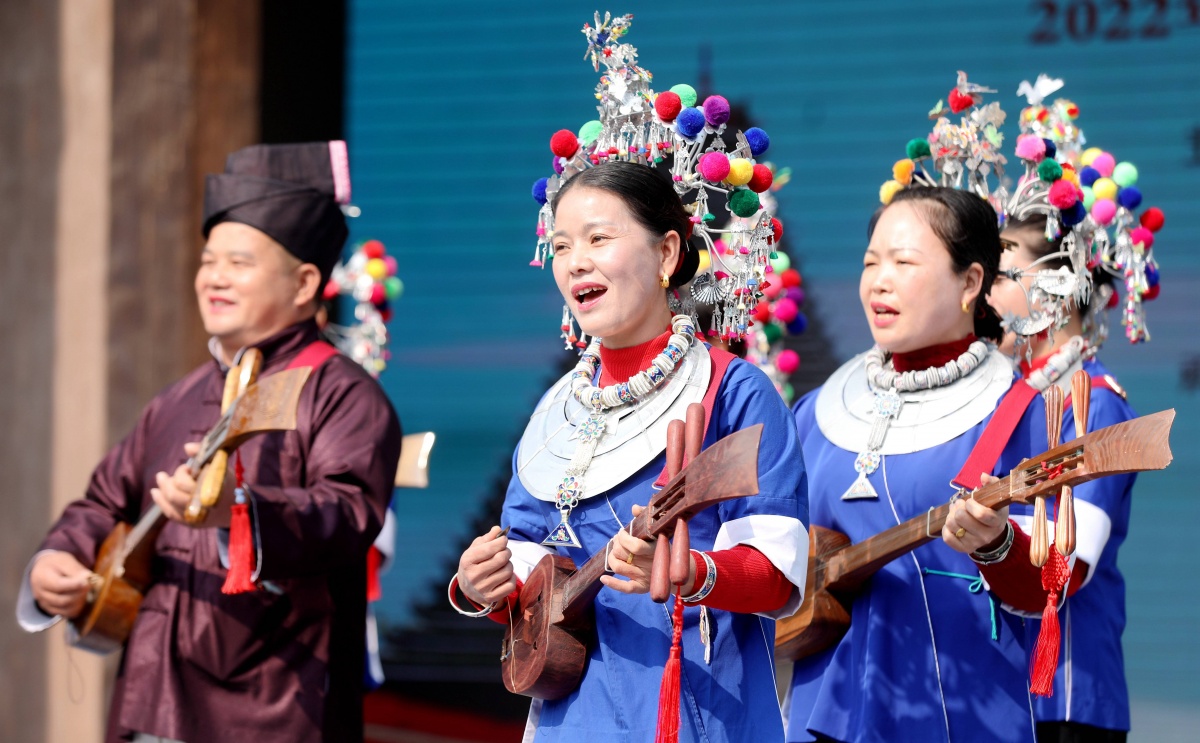 《侗族琵琶歌大赛》传承民族文化 唱响侗族琵琶歌